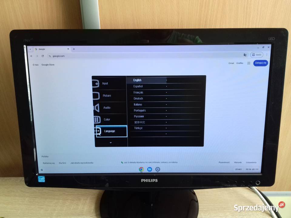 Monitor LED Philips 196VLA używany sprawny DVI kujawsko-pomorskie Bydgoszcz