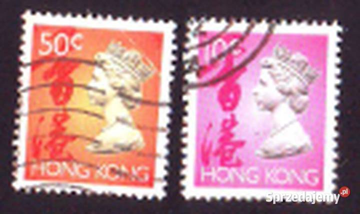 Zn Hong Kong Mi 654 Iy 5 Iy kas 1996 śląskie Gliwice
