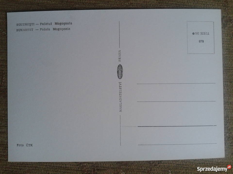 PAŁAC MOGOSOAIA NIEDALEKO BUKARESZTU lubelskie Piszczac sprzedam