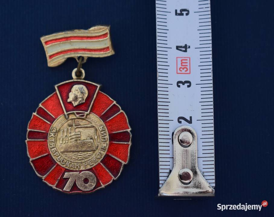 Odznaka pamiątkowa związana z 70 rocznicą kujawsko-pomorskie Chełmno