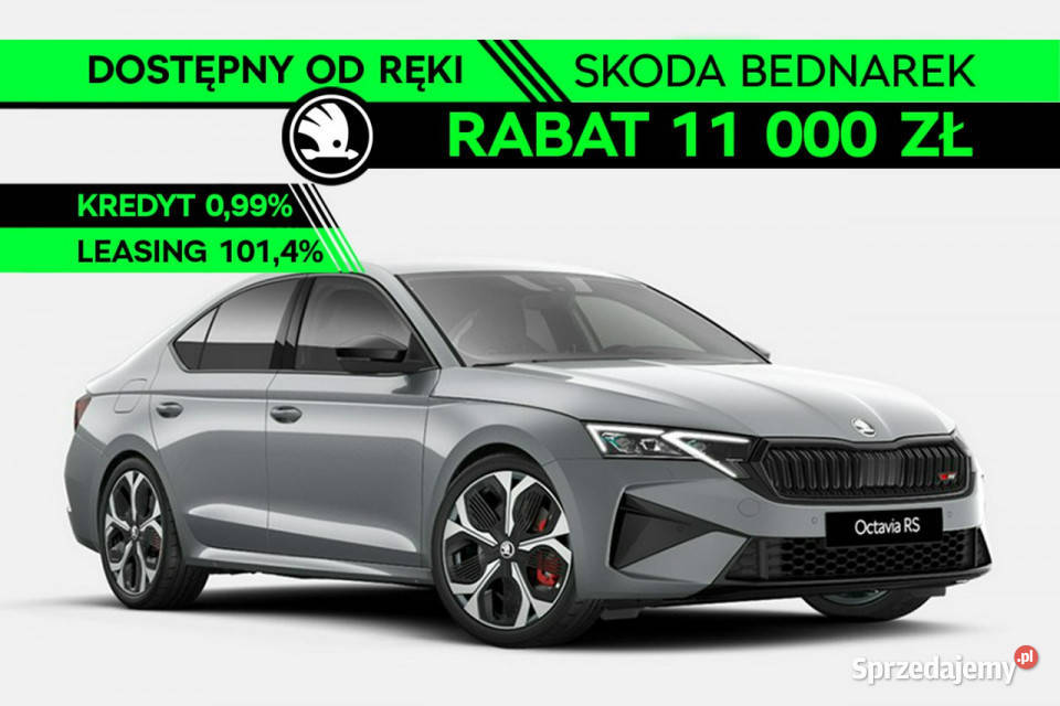 koda Octavia RS 20 TSI 265 DSG Dostępna ręki IV benzyna Łódź