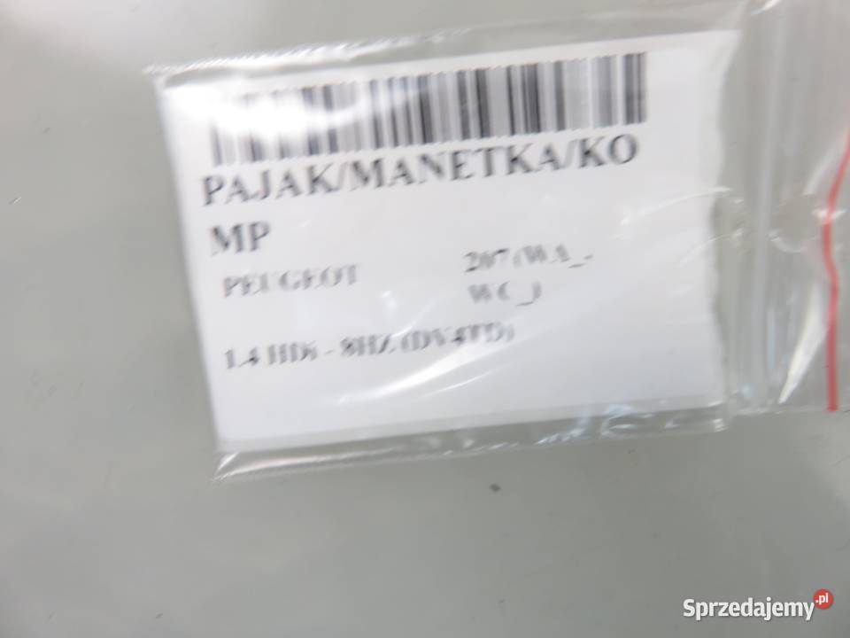 PRZEŁĄCZNIK ZESPOLONY PEUGEOT 207 WA WC