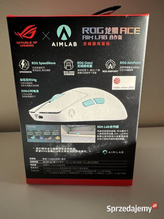 Mysz gamingowa ASUS ROG Harpe Ace Aim Lab Poznań sprzedam