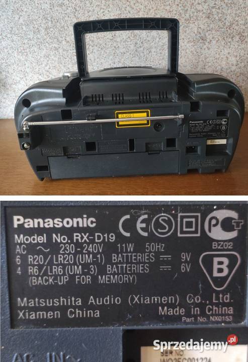 Radiomagnetofon PANASONIC RXD19 kultowy vintage Magnetofony Kielce