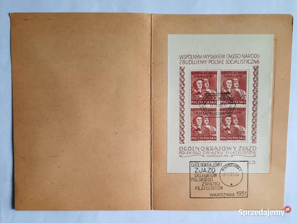 Karnet Ogólnokrajowy Zjazd PZF BL12 1951 FDC Filatelistyka Kolekcje Gliwice