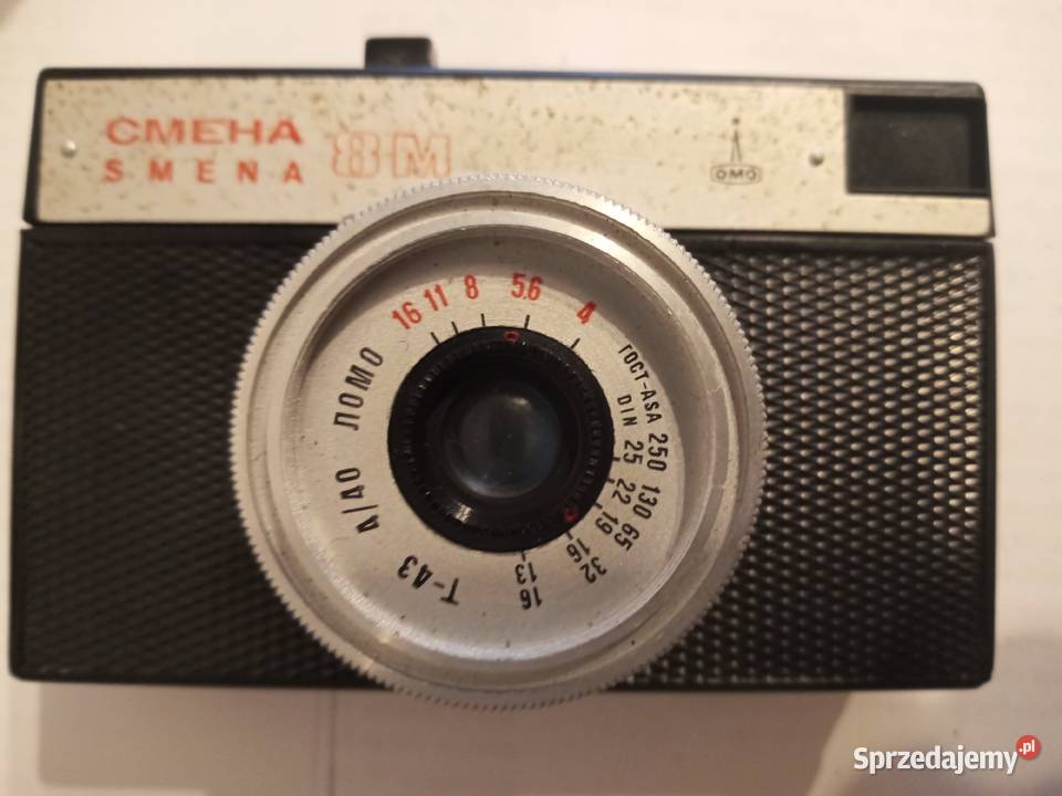 Aparat fotograficzny z PRL SMENA Szczecinek sprzedam