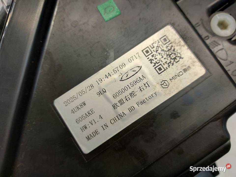 Cherry Jaecoo 7 PHEV 2025r Lampa przód prawa LED