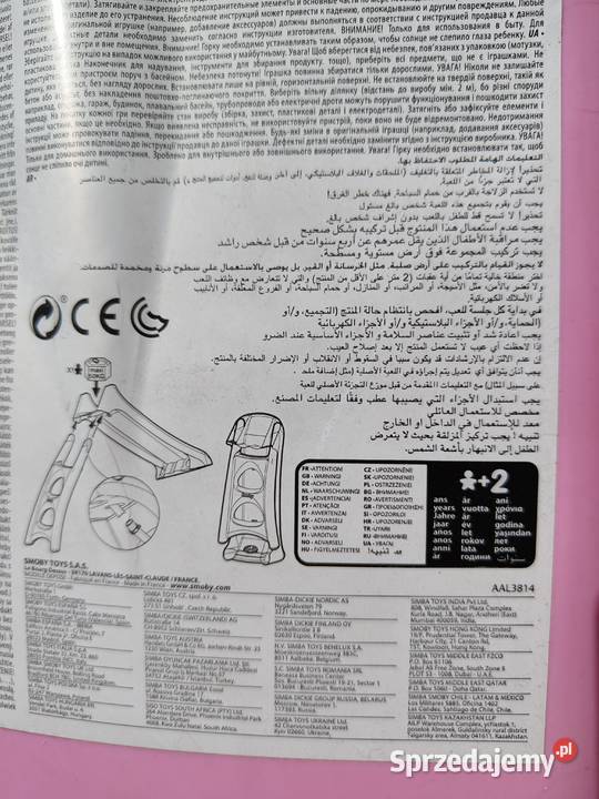 Ślizgawka dziecięca Smoby