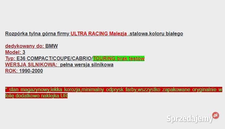 Rozpórka ULTRA RACING stalowa tylna górna BMW Szczecin