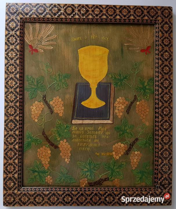 Ikona Kielich Przymierza 0184 Warszawa