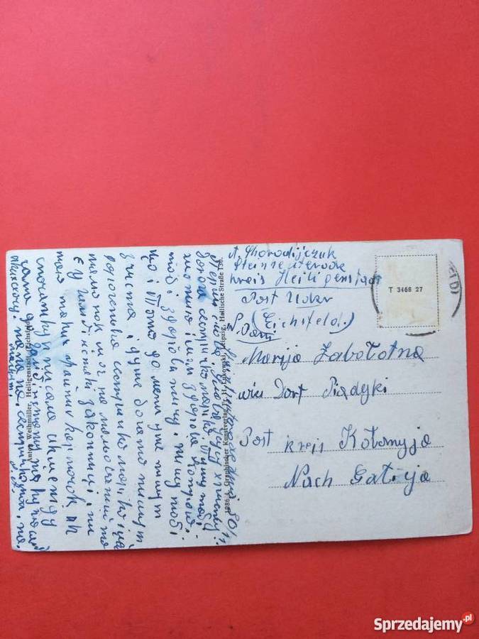 392 Kartka Pocztowa Szczecin