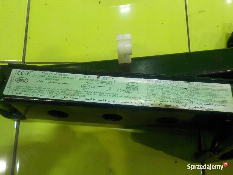 RANGE ROVER L322 IV LIFT 07r 5D zestaw naprawczy mazowieckie Suków sprzedam