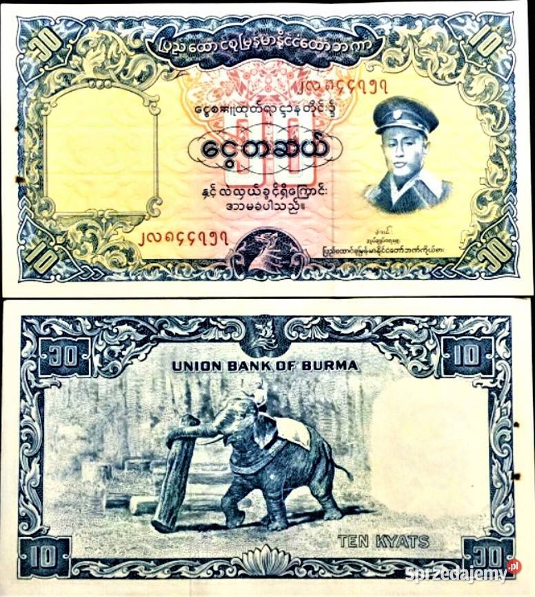 BIRMA 1958 10 kyatP48a AUNC wysyłka Człuchów