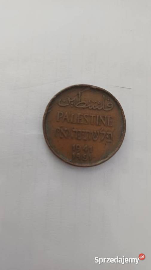 Moneta lubelskie Lubartów