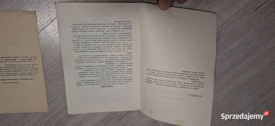 236 238 Antykwariat Antyki, Sztuka, Kolekcje Łęczyca