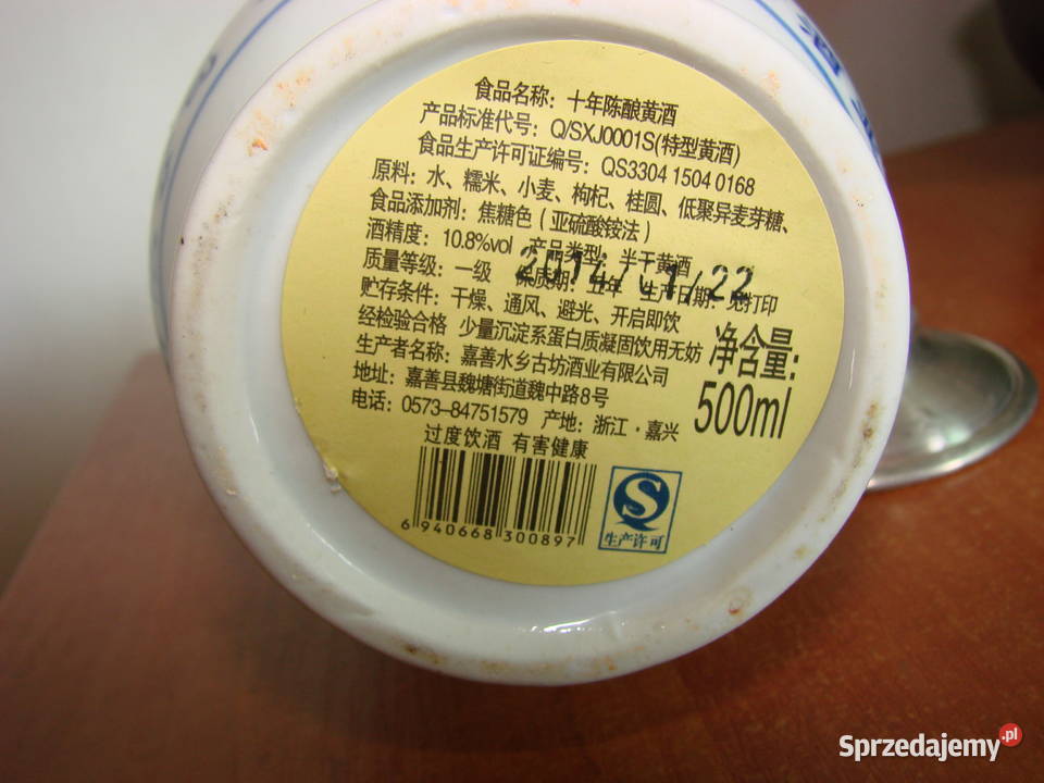 porcelanowa chińska butelka Pruszcz Gdański