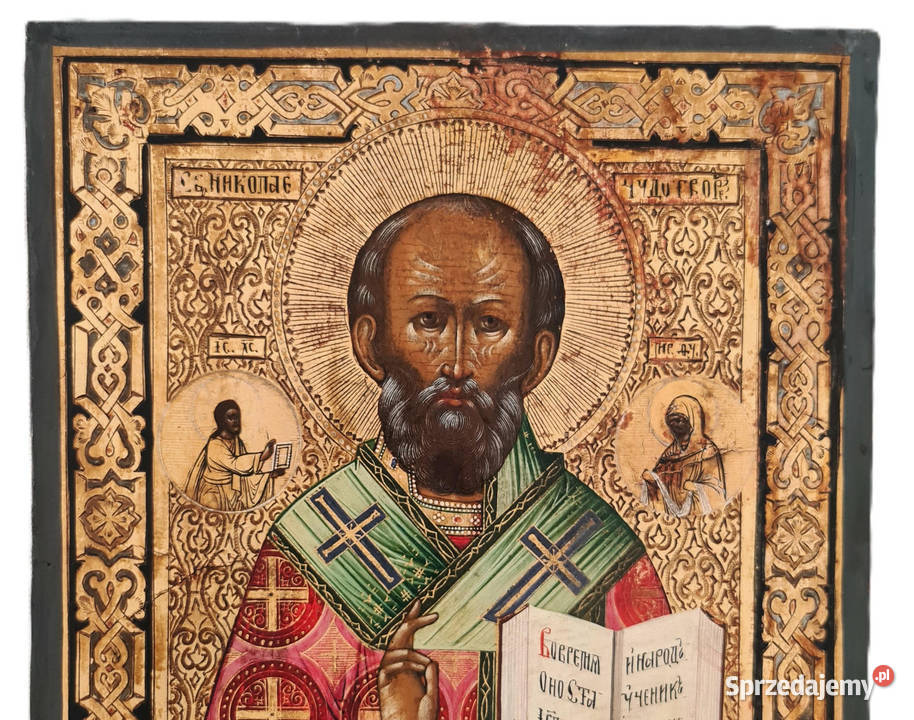 Ikona Święty Mikołaj z Miry Cudotwórca 0264