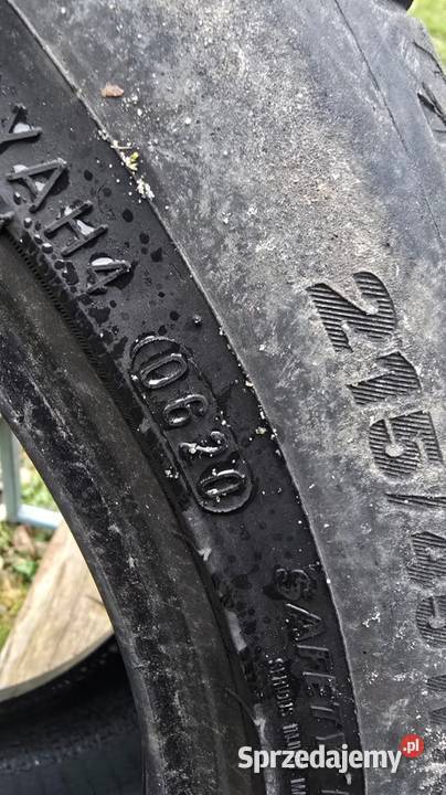 Opony letnie Kumho 2154516 r16 z 2020r Samochodowe Radom