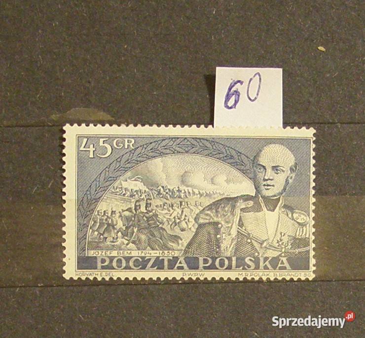 Znaczki pocztowePolskaZestaw 60 Łódź