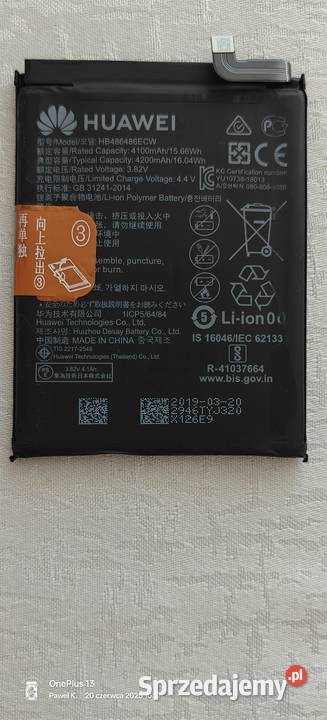 Bateria do Huawei P30 Pro
