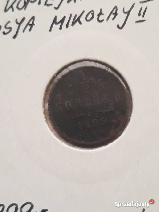 12 Kopiejki Rosja 1899 r 1 Numizmatyka Konin