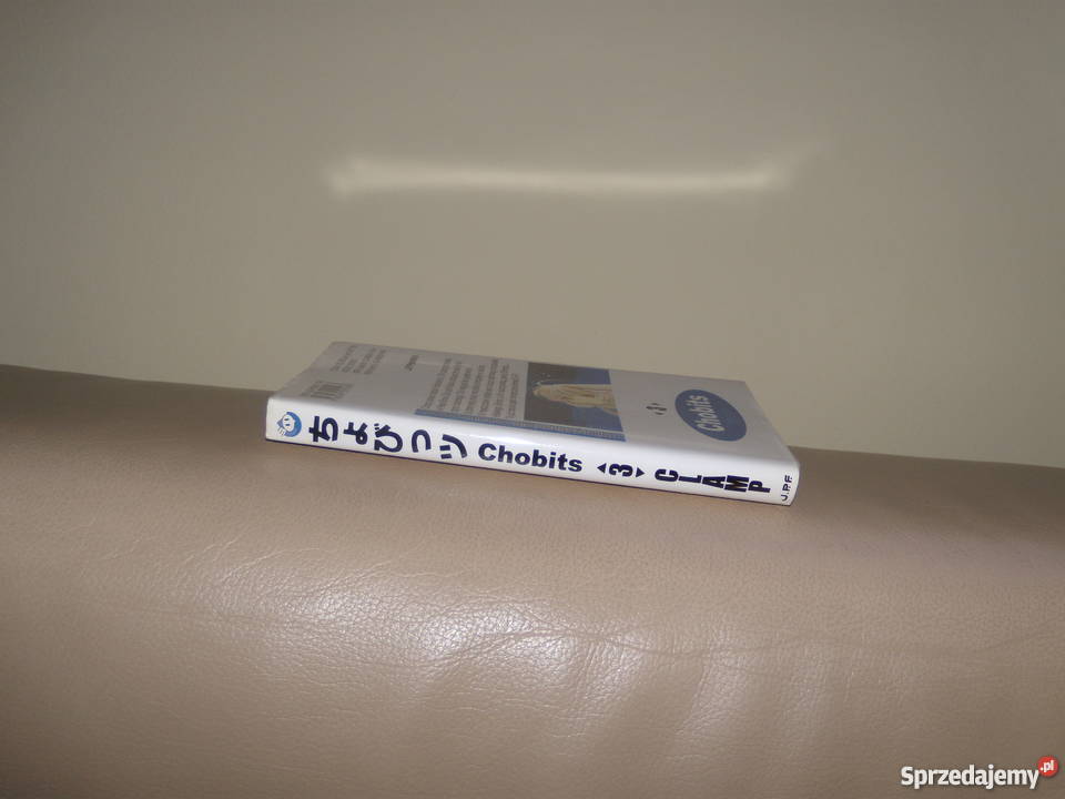 Manga Chobits tom 3 sprzedam