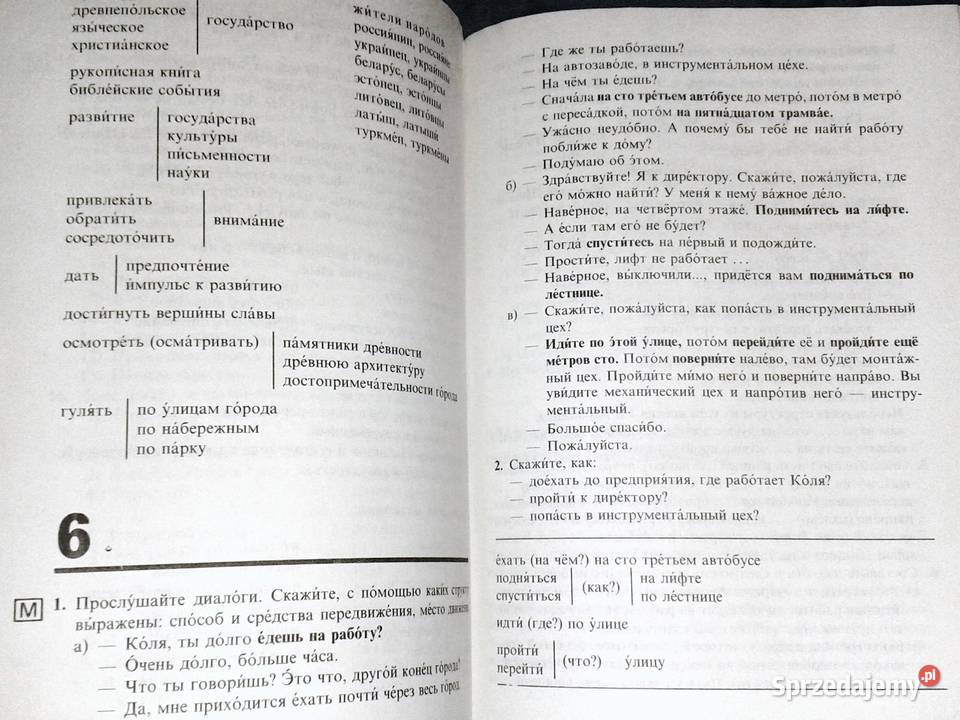 Język rosyjski kl 4 Wojciech Gorczyca Celina Chełm