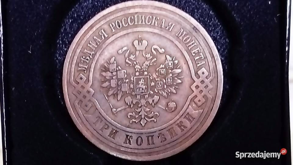 Moneta 3 kopiejki 1912 r Numizmatyka wielkopolskie