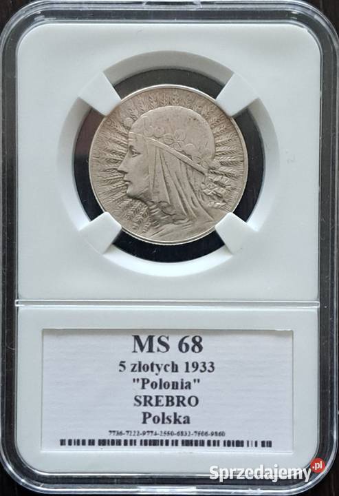 5Polonia 1933r ze znakim menicy Garding Łódź