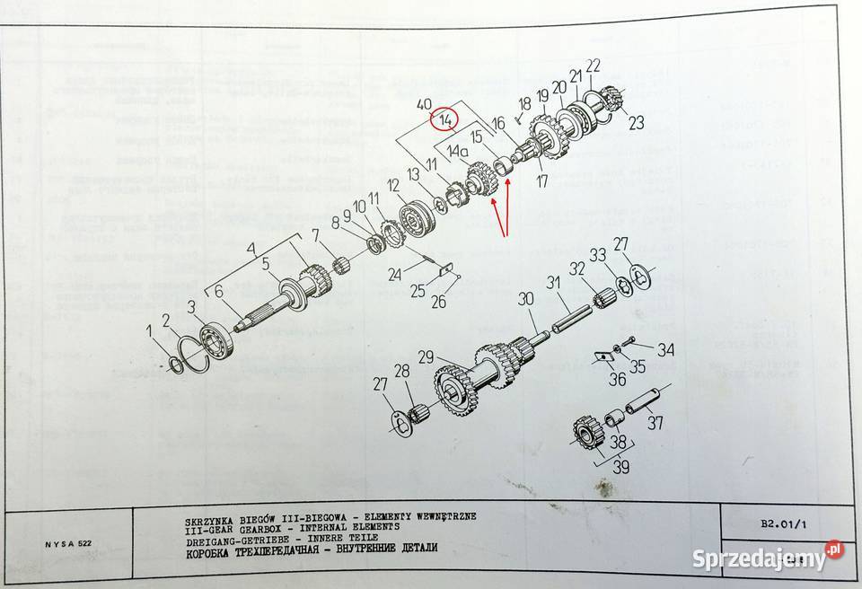 Koło zębate kpl 2go biegu skrzyni III biegowej Żary