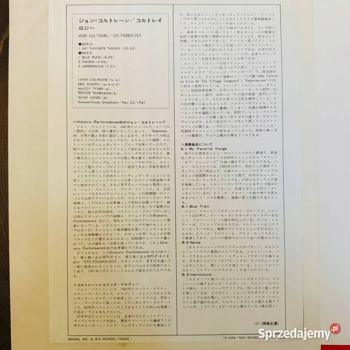 John Coltrane Coltranology NMNMJapan Obi LP 1973 jazz małopolskie