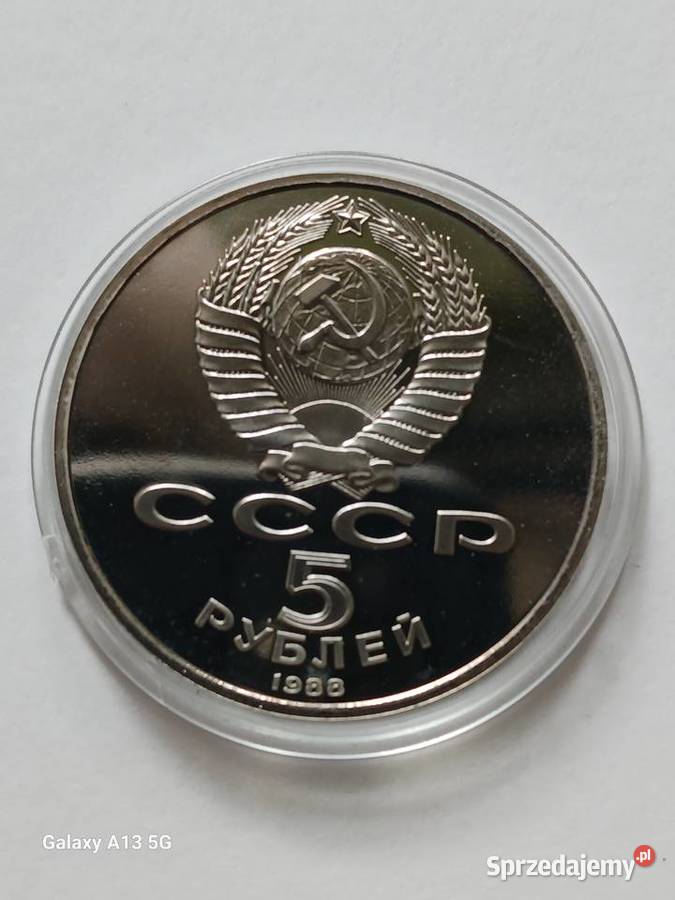 5 Rubli ZSRR Sobór Sofii w Kijowie 1988 Konin sprzedam