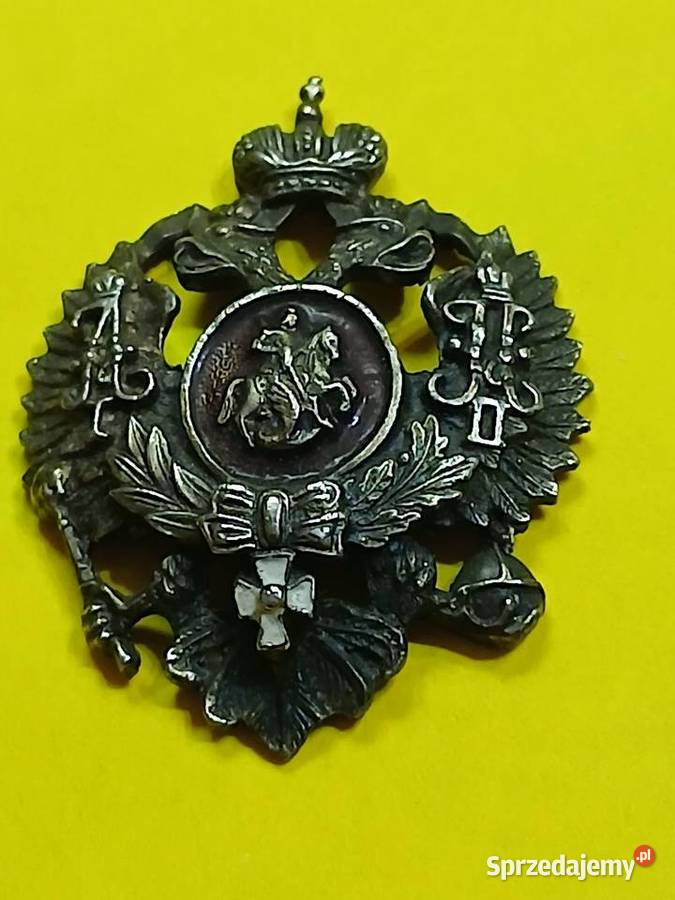 Odznaka ukończenia Oficerskiej Szkoły