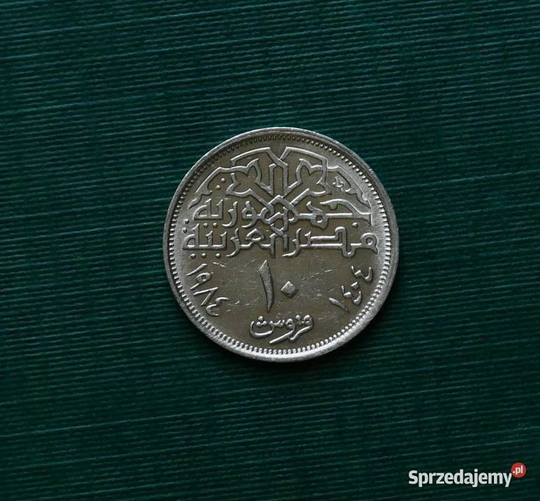 EGIPT 20 piastrów 1984r Gliwice