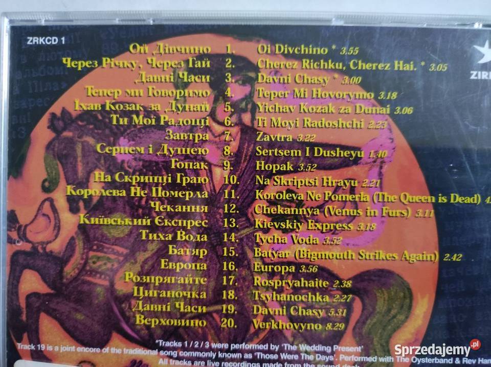 The Ukrainians Drink To My Horse Live płyta cd CD świętokrzyskie Kielce