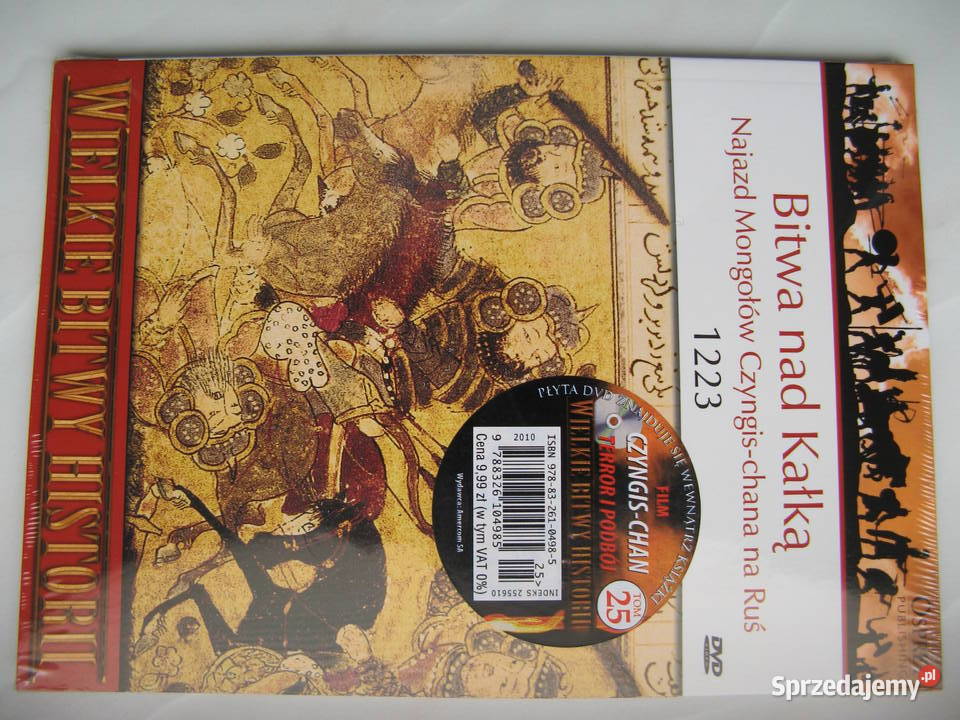 Osprey Bitwa Kałką 1223 książka film DVDNowa historia, archeologia wielkopolskie Poznań