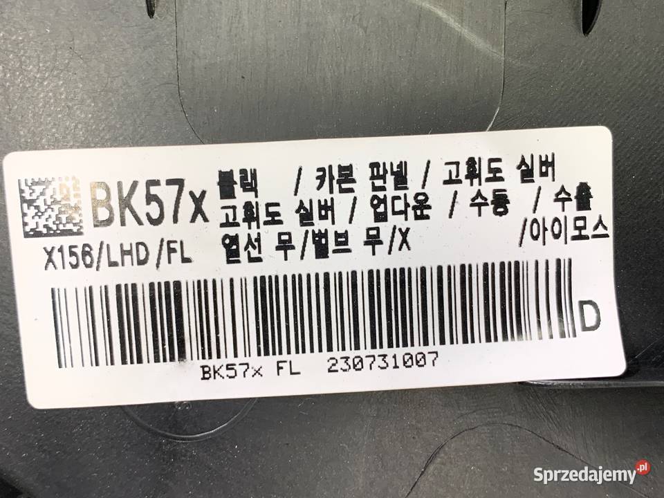 BOCZEK DRZWI LEWY PRZÓD SSANGYONG TIVOLI