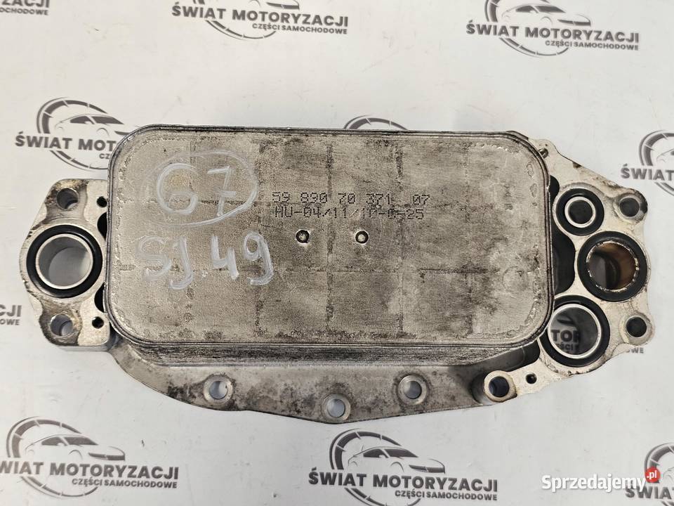 JAGUAR XF 30 D 306DT chłodniczka oleju świętokrzyskie sprzedam
