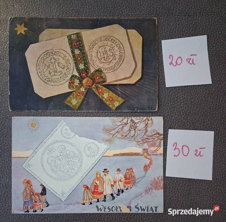 Stare kartki świąteczne
