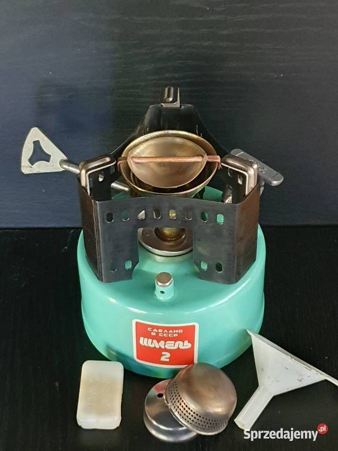 Kuchenka turystyczna Szmel 2 nowa Siemianowice Śląskie sprzedam