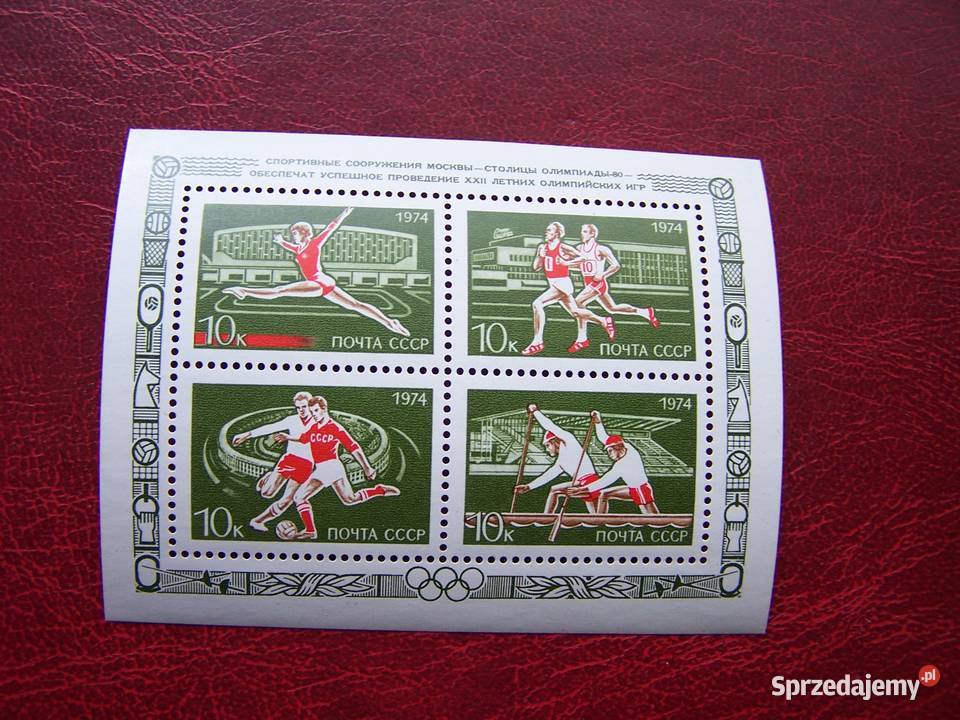 ZSRR 1974 MNH Sport Olimpiada Moskwa 80 Tychy