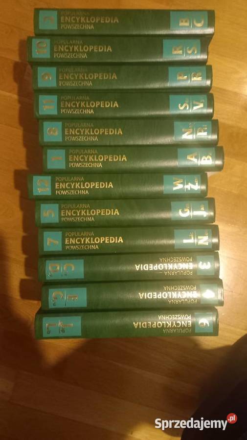 Encyklopedia powszechna 12 tomowa Kórnik sprzedam