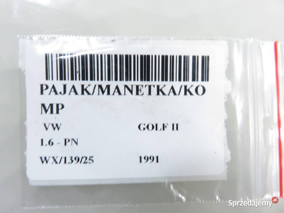 PRZEŁĄCZNIK ZESPOLONY VW GOLF II 1H6953503AA