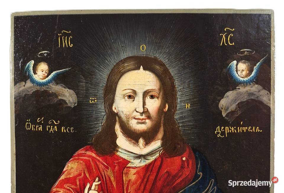 Ikona Jezus Chrystus Władca Świata 0225 mazowieckie Warszawa sprzedam
