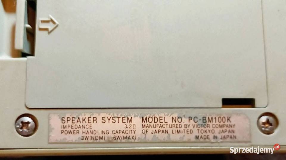 Głośniki JVC PCBM100K z 1983 r Elektronika dolnośląskie Dzierżoniów sprzedam