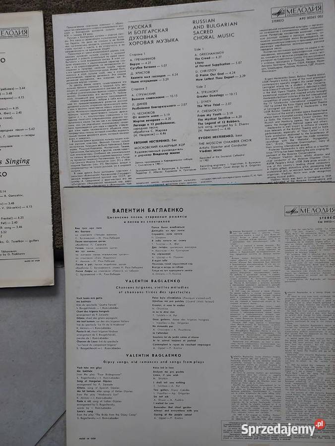 39 Płyty winylowe zestaw 7 zsrr muzyka klasyczna pomorskie Tczew