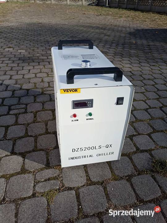 Chiller cw5200 chłodziarka