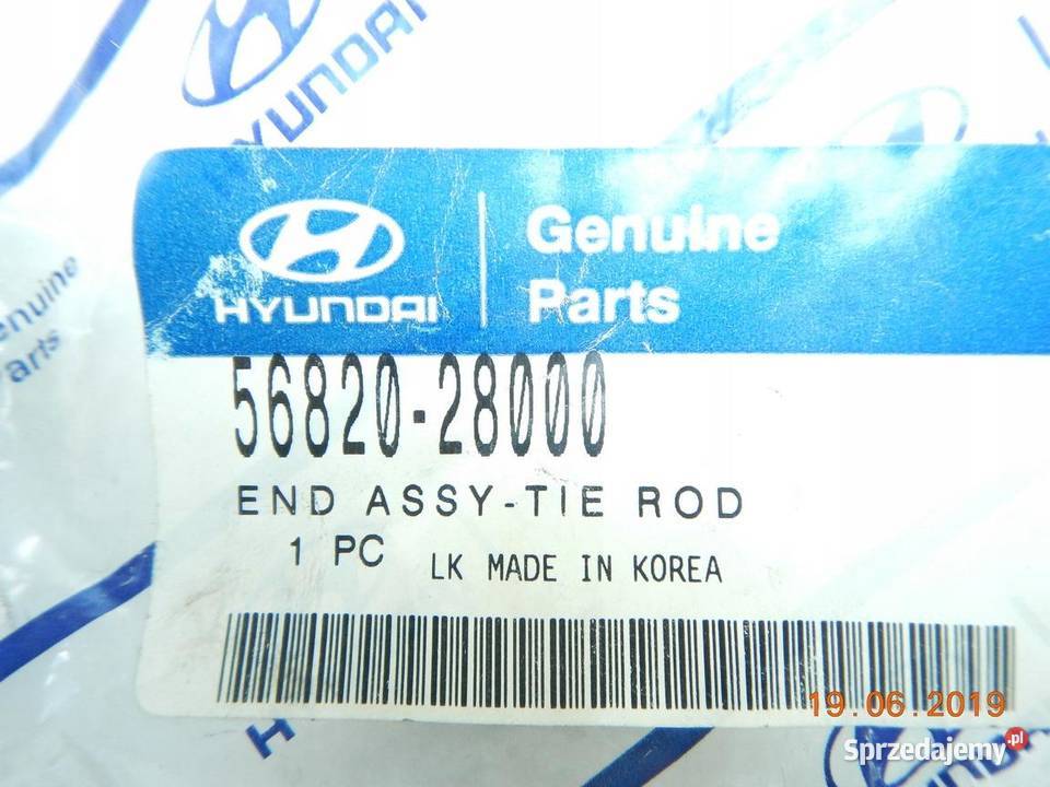 KOŃCÓWKA DRĄŻKA HYUNDAI LANTRA I ORYGINAŁ ASO Motoryzacja