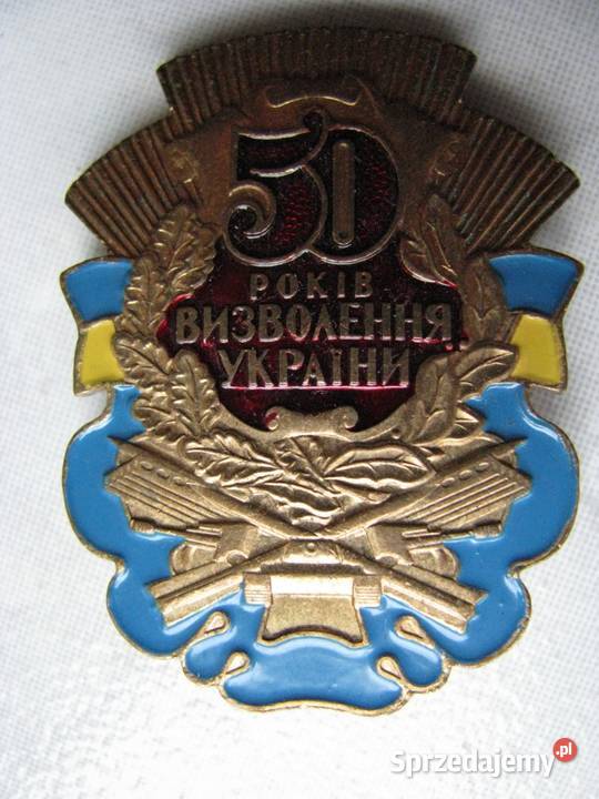 LEGITYMACJA ORDER Odznaczenie Medal Etui Krzyż Sosnowiec sprzedam