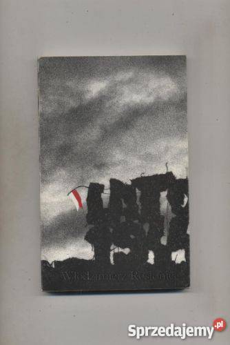 Lato 1944 Pozostałe zachodniopomorskie Szczecin